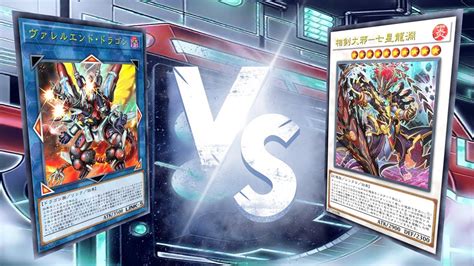 Yu Gi Oh Master Duel086 Borrelend Dragon VS Swordsoul Sinister