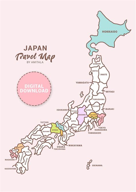 Japan Travel Map A4 Printable Sales Map Small Business Map Order