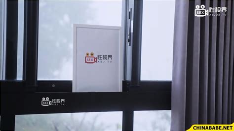 Fuck My Wife XSJ 138 EP6