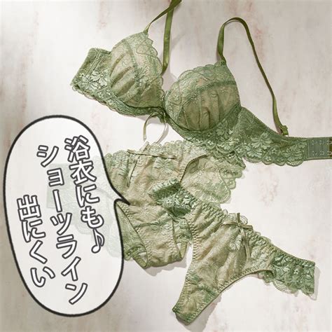 Lingerie by GeeRAランジェリーバイジーラのトピックス浴衣のときもショーツのラインが出にくいタンガTバック ZOZOTOWN