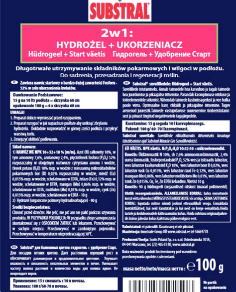 Hydrożel ukorzeniacz kwiaty balkonowe 100g Ogrodniczy sklep