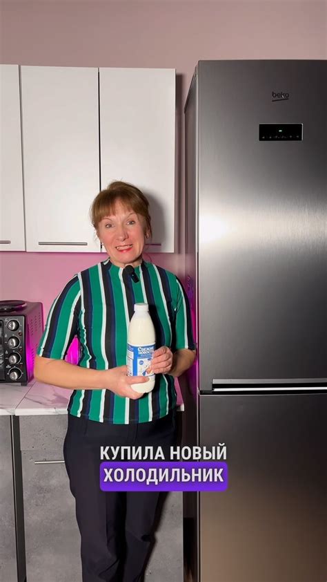 Бытовая Техника | Телевизоры | Холодильники | Ноутбуки | РБ ...