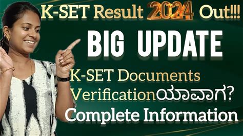 Big Update From Kea Kset Documents Verification Date Session Timings