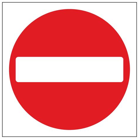 No Entry Linden Signs And Print