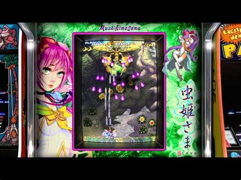 Mushihimesama Realistic Arcade Bezel With The Mega Bezel Reflective