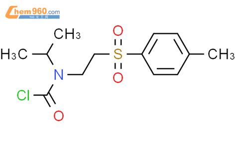 Carbamic Chloride Methylethyl Methylphenyl