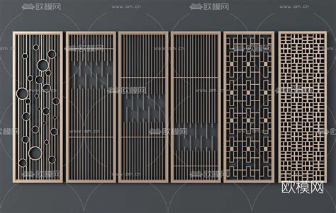 现代金属花格隔断3d模型 免费3dmax模型库 欧模网