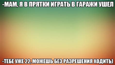 гараж | Пикабу
