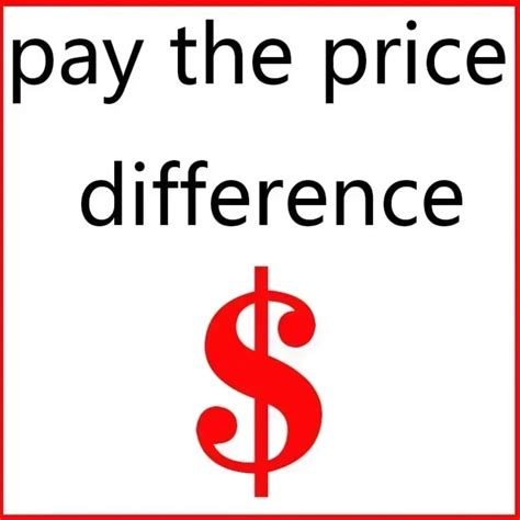 price difference    freight link ti zone