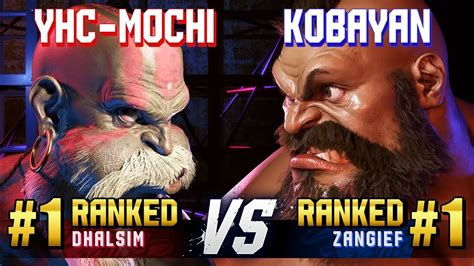 SF6 YHC MOCHI 1 Ranked Dhalsim Vs KOBAYAN 1 Ranked Zangief Ranked