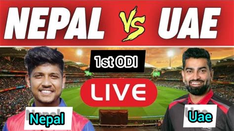 United Arab Emirates Tour Of Nepal St Match Uae Vs Nep Youtube