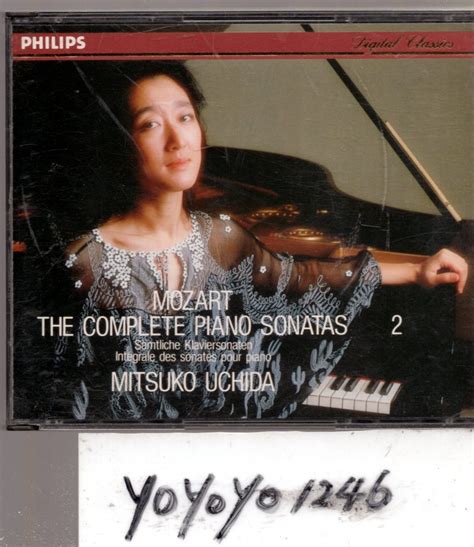 Yahoo Mozart The Complete Sonatas Mitsuko Uchida Cd