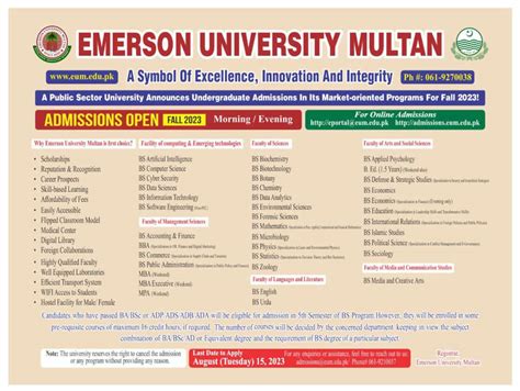 Admissions Open Fall 2023 Morning Evening Emerson University Multan