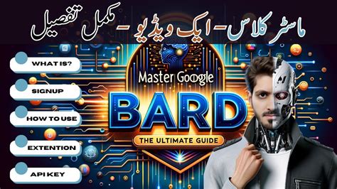 Google Bard Complete Beginners Guide How To Use Google Bard Ai How