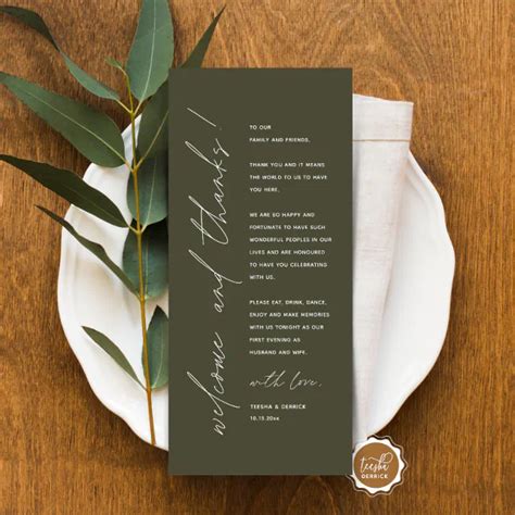 Minimalist Wedding Place Setting Thank You Card Zazzle