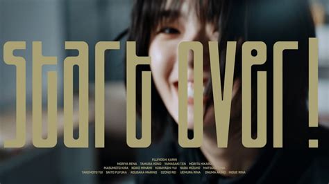 櫻坂46 6thシングル『start Over 』mv、表題曲として最速の早さで100万回再生を突破 欅坂46通信