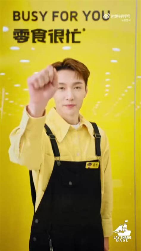 Lay Zhang Base On Twitter Eng Sub Layzhang Weibo