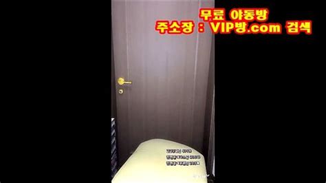 Watch 미공개 신작 아프 핫빈 슴부먼트 Korean Korean Bj Korean Girl Porn SpankBang