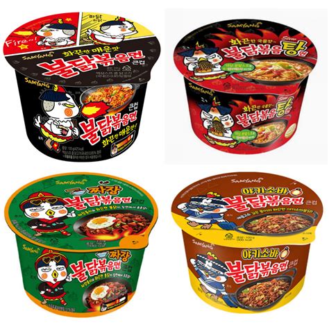 Samyang Hot Chicken Ramen Bigbowl Collection Buy 2 Get 1 Off Shopee Singapore