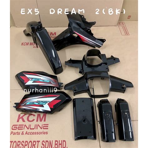 Ex Dream Ex Dream Body Cover Set Siap Tampal Sticker Bk Shopee