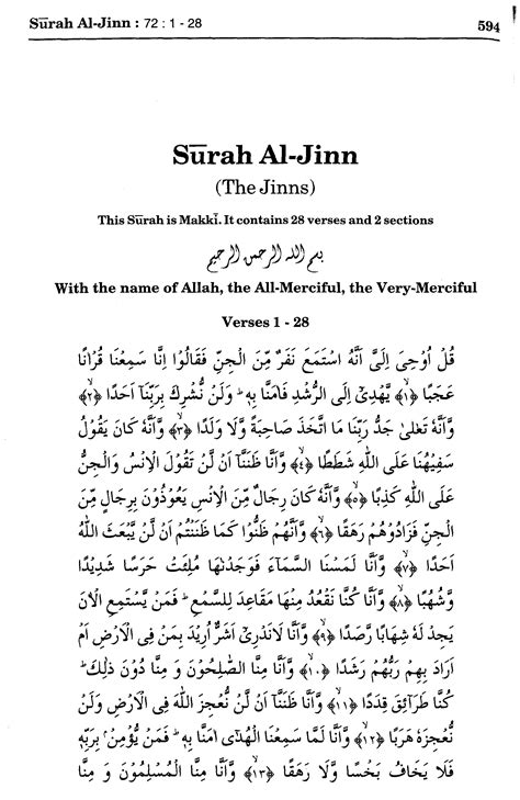 Surah Al Jinn 721 28 Maariful Quran Maarif Ul Quran Quran Translation And Commentary