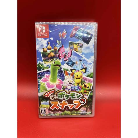 任天堂 新品 未開封 Switch Newポケモンスナップの通販 By 美女と野獣 値下げ不可｜ニンテンドウならラクマ