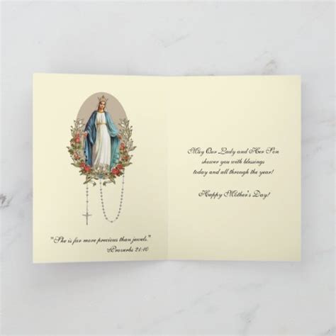 Vintage Blessed Virgin Mary Catholic Mothers Day Card Zazzle