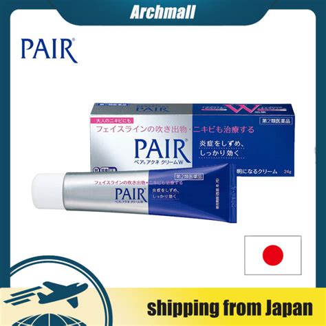 Japan Lion Pair Acne Cream W 24g [100 Authentic And Ship Directly From Japan] Lazada Ph