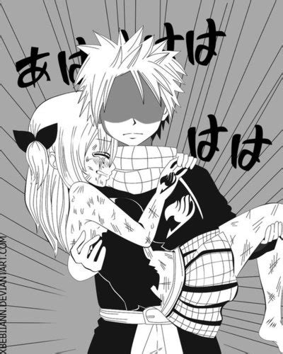 Nalu Natsu X Lucy Photo 33887654 Fanpop