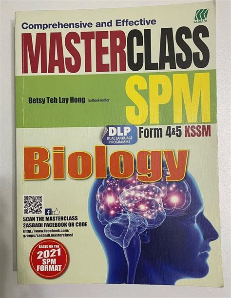 Master Class Biology SPM DLP Form 4 5 KSSM Hobbies Toys Books