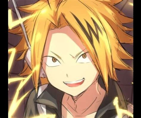 kaminari kun uwu rompecabezas en línea