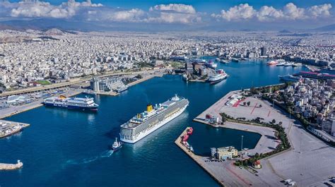 Piraeus Port Authority