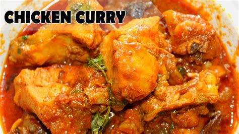 Chicken Curry Recipe Chicken Curry For Beginners Easy Chicken Recipe Youtube