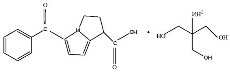 Chemical structure of ketorolac tromethamine. | Download Scientific Diagram