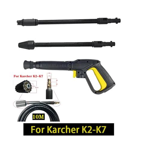 Пистолет для мойки высокого давления Karcher K2 K3 K4 K5 K6 K7, сменная ...