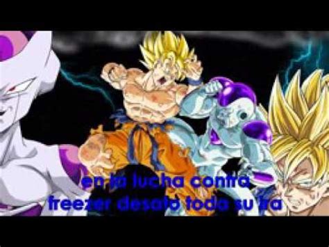 Los Mejores 4 Rap De Goku Vs Vegeta YouTube