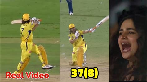 Watch Fans Amazing Reaction When Ms Dhoni Hit A On Last Ball And Finish