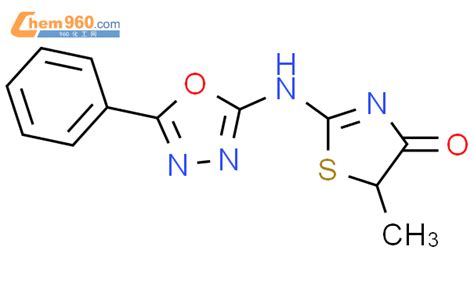 199339 15 6 4 5H Thiazolone 5 Methyl 2 5 Phenyl 1 3 4 Oxadiazol 2