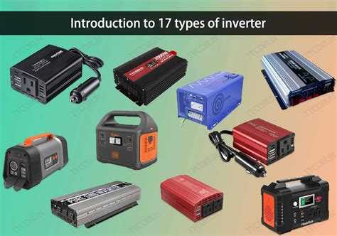 Introduction to 17 types of inverter-Tycorun Batteries