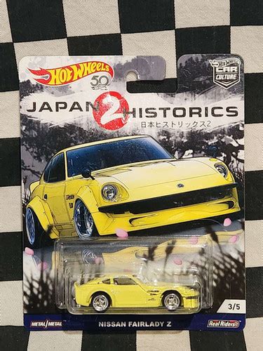 Hot Wheels Premium Japan Historics 2 JH2 Nissan Fairlady Z