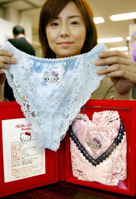 Types Of Japanese Underwear At Isabel Staples Blog