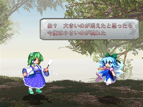 Touhou 123 Hisoutensoku Игровой портал Abcvg