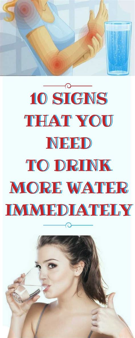 10 Signs That You Need To Drink More Water Immediately Health Tips