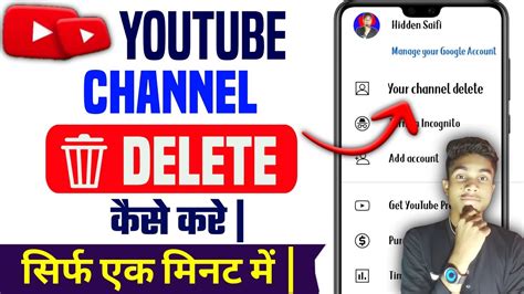 Youtube Channel Delete Kaise Kare 2022 How To Delete Youtube Channel