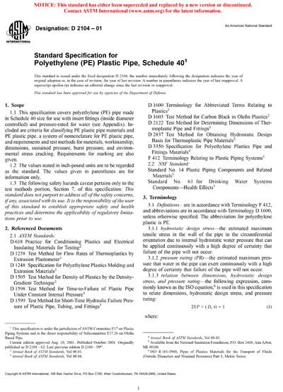 Astm D Standard Specification For Polyethylene Pe Plastic