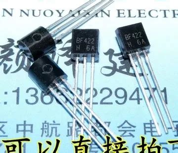 50pcs LOT F422 BF422 In Line Triode Transistor TO 92 0 1A 250V NPN New