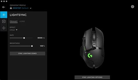 Logitech G HUB for MacOS Download (Latest 2025) - FileCR