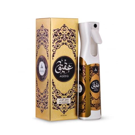 اشتري حميدي معطر الجو عقيق 320 مل توصيل