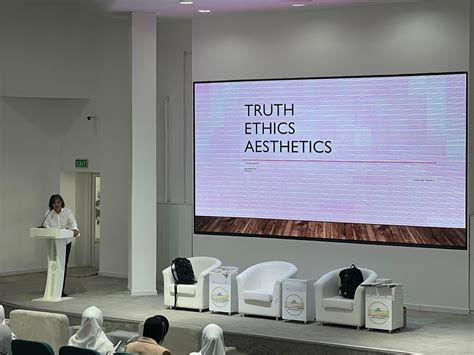 Молор-Эрдэнэ Академи - Танилцуулга