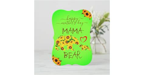 Custom Happy Mothers Day Mama Bear Sunflowers Mom Zazzle